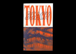 TXTbooks