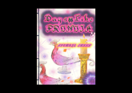 TXTbooks