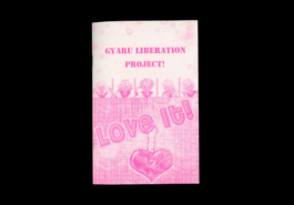 TXTbooks